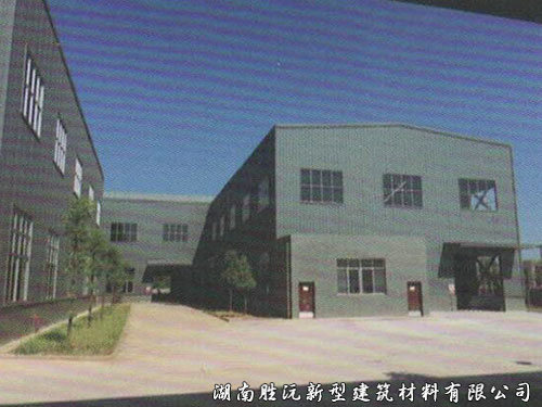 工廠(chǎng)環(huán)境1